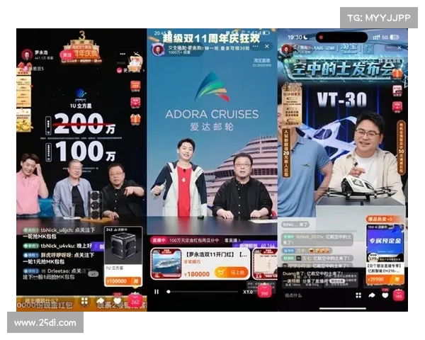 邢台电视台在线直播-邢台激情赛事现场直播盛宴开启实时直击赛场动态共享体育荣耀时刻